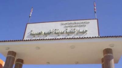 جهاز أخميم الجديدة يطرح 4 فرص استثمارية للتخصيص الفوري حتى 15 يناير