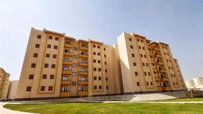 كيف تتقدم بطلب إلغاء تخصيص شقة إلكترونيا؟