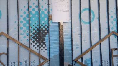 "الصحة” تغلق 32 مركز إدمان غير مرخص في 4 محافظات