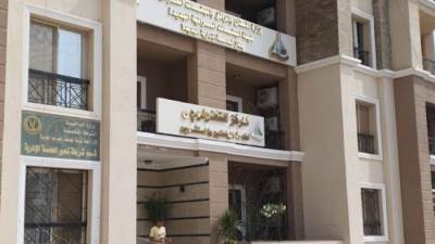 جهاز العاصمة الإدارية الجديدة يطرح فرصتين استثماريتين للتخصيص الفوري خلال يناير