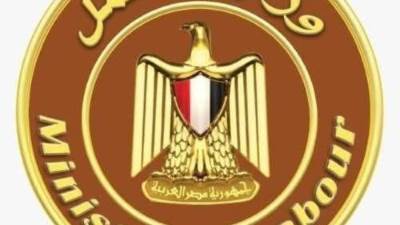 نجار وحداد وفني تركيبات.. موعد وأماكن التقديم على وظائف الضبعة النووية