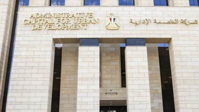 IHD للتطوير العقاري تضع شركة العاصمة الإدارية في مأزق.. وشكاوى جماعية لرئيس الوزراء