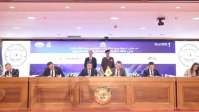 30 شركة توقع مذكرات تفاهم لتنفيذ مبادرة 'الرواد الرقميون"