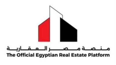 منصة مصر العقارية تعلن تأجيل تخصيص 25 ألف وحدة سكنية إلى هذا الموعد 