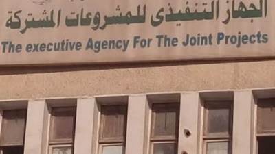 إجراء القرعة العلنية لتخصيص 40 وحدة إدارية بـ6 أكتوبر لنظام السداد الفوري