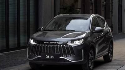 سعر ساوايست S05 مودي 2026 في السوق المصري