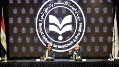 "هيئة الاستثمار" و"التجارة الداخلية" يبحثان حلولًا جذرية لتحديات المستثمرين