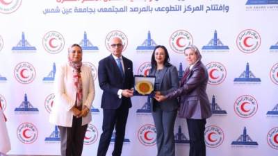 تعاون بين "الهلال الأحمر" و"جامعة عين شمس" لدعم العمل التطوعي