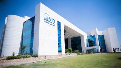 المعهد القومي للاتصالات يحقق إنجازات نوعية في مجالات تنمية المهارات الرقمية