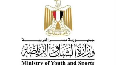 قرار جديد للرياضيين بشأن التكاليف المالية للكشف الطبي 