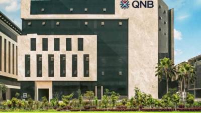 بنمو 13.6%.. بنك QNB مصر يحقق أرباحًا بقيمة 30.07 مليار جنيه