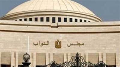 انتخاب 6 وزراء سابقين رؤساء لجان نوعية في مجلس النواب