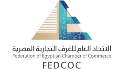 ندوة حول الذكاء العاطفي في عصر الذكاء الاصطناعي بالغرف التجارية