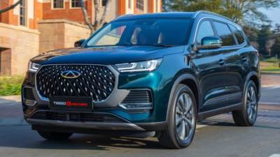 سعر شيري تيجو 8 برو ماكس 2026 في مصر