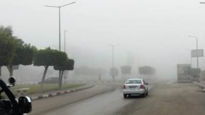 حالة الطقس غداً.. طقس مائل للبرودة نهارًا وشديد البرودة صباحًا