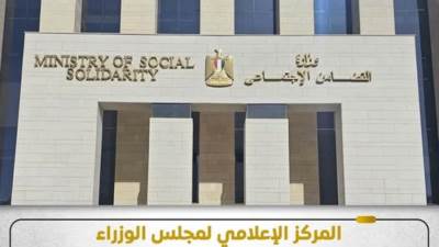 تعرف على أسباب إيقاف "التضامن" منح التراخيص لدور الأيتام