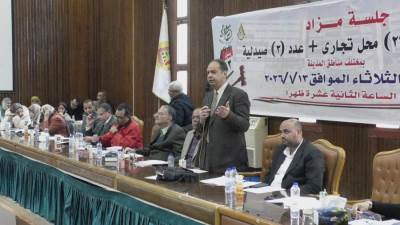 رئيس جهاز 15 مايو: 50 مليون جنيه حصيلة بيع 10 محلات و3 صيدليات