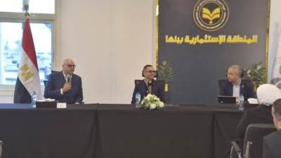 "منصة التراخيص المؤقتة" تطرح ٣٨٩ ترخيصًا لدعم المستثمرين