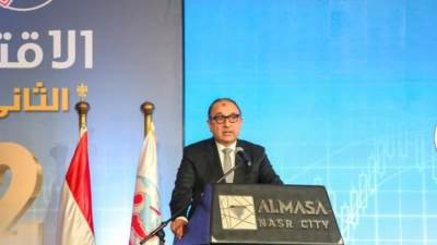 126 مليار جنيه إيرادات الشركات التابعة لـ"قطاع الأعمال" خلال عام