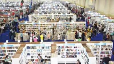 موعد انطلاق الدورة الـ57 من معرض الكتاب 2026