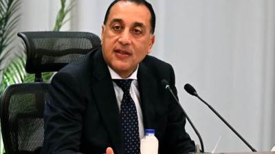 29 يناير إجازة رسمية مدفوعة الأجر بمناسبة ثورة 25 يناير وعيد الشرطة