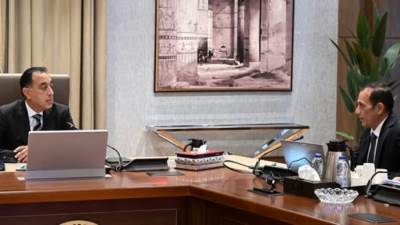 "الحكومة" تعلن انتهاء إجراءات تسويق المناطق الصناعية بشركة تنمية الريف المصري