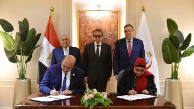 مذكرة تفاهم بين وزارة الصحة وجامعة MSA لتعزيز الكوادر البشرية والابتكار