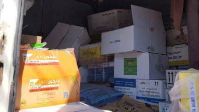 محافظ أسيوط: ضبط سيارة نصف نقل محملة بمبيدات مغشوشة