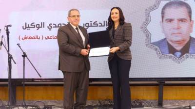 د.مايا مرسي: رعاية كبار السن قيمة إنسانية وركيزة أساسية لبناء مجتمع متوازن