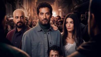 رسمياً.. عمرو سعد يطرح البرومو الرسمي لمسلسل إفراج