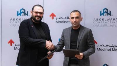 باستثمارات 3.3 مليار جنيه.. «مدينة مصر» توقّع اتفاقية مع «أبوالوفا للمقاولات»