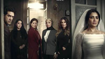 مسلسلات رمضان 2026.. طرح البوستر الرسمي لمسلسل الست موناليزا بطولة مي عمر