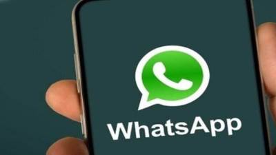 ماذا يحدث إذا رفض واتساب العمل على موبايلك فجأة؟؟