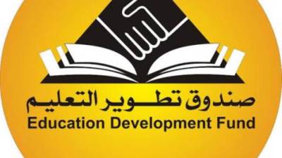 “التعليم” تطلق مسابقة “ريال مدريد” بالتعاون مع سيسكو.. رابط التقديم