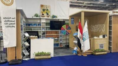 «منال عوض»: «البيئة» تقدم رسائل توعوية بمعرض الكتاب الدولي