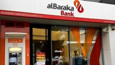 بعائد 18% شهري.. مزايا حساب التوفير الشهري من بنك البركة