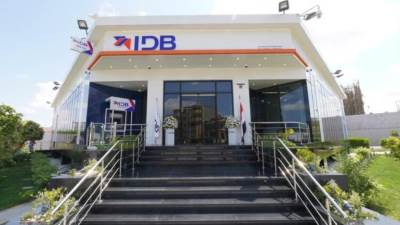 مزايا الشهادة الثلاثية من بنك التنمية الصناعية.. بعائد شهري يصل لـ20%