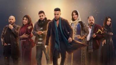 مسلسلات رمضان 2026.. طرح البوستر الرسمي لمسلسل الكينج بطولة محمد إمام