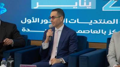 وزير الاستثمار: مصر مؤهلة لجذب استثمارات الذكاء الاصطناعي في الطاقة المتجددة