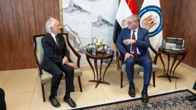 وزارة البترول تطلق حزمة محفزات لجذب شركات التعدين الأسترالية