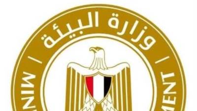 وزارة البيئة: القبض على صيادين في واقعة صيد القرش الحوتي