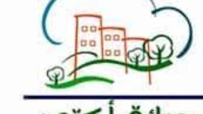 جهاز مدينة حدائق أكتوبر يعلن قطع المياه لمدة 5 ساعات 