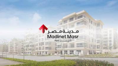 مدينة مصر تطلق شركات ومنصات جديدة لتعزيز منظومة التطوير العقاري