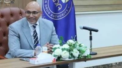 هيئة الدواء تبحث مع صناعة الدواء و الصيادلة آليات تنفيذ قرار سحب الأدوية منتهية الصلاحية