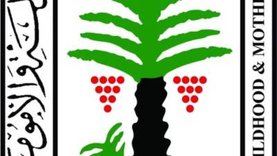 "القومي للطفولة والأمومة" يطالب بتنظيم استخدام الإنترنت وتحصين الأطفال