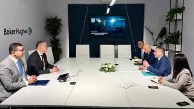 وزير البترول وشركة "بيكر هيوز" يبحثان التعاون في مجالات الطاقة والتعدين
