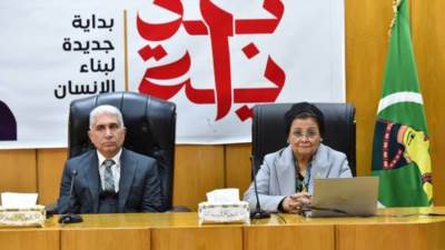 "الصحة" تواجه احتياجًا غير ملبى بنسبة 17.5% وتستهدف تغطية 100% لعيادات الأسرة