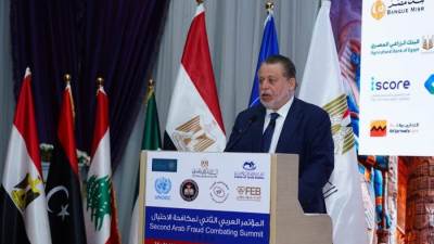 محافظ البنك المركزي: قمنا بإجهاض سرقة 4 مليارات جنيه من جيوب المصريين