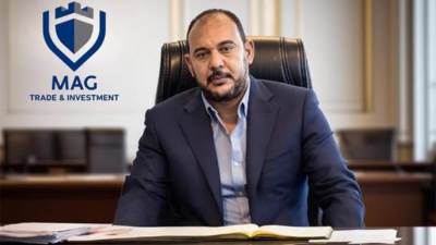 «إم إيه جي جروب» تفوز برخصة منجم معادن في تشاد