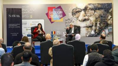 وزيرة التخطيط: نستهدف رفع حصة الاستثمارات الخاصة إلى 70% بحلول 2030